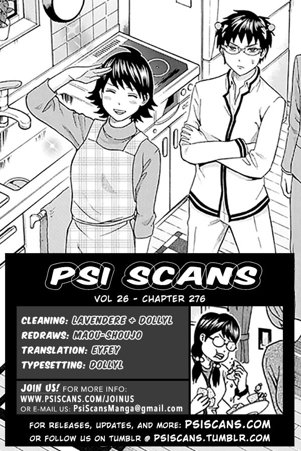 Saiki Kusuo no Psi Nan Chapter 276 1